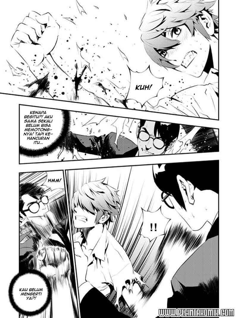 The Breaker New Wave Chapter 116 Gambar 6