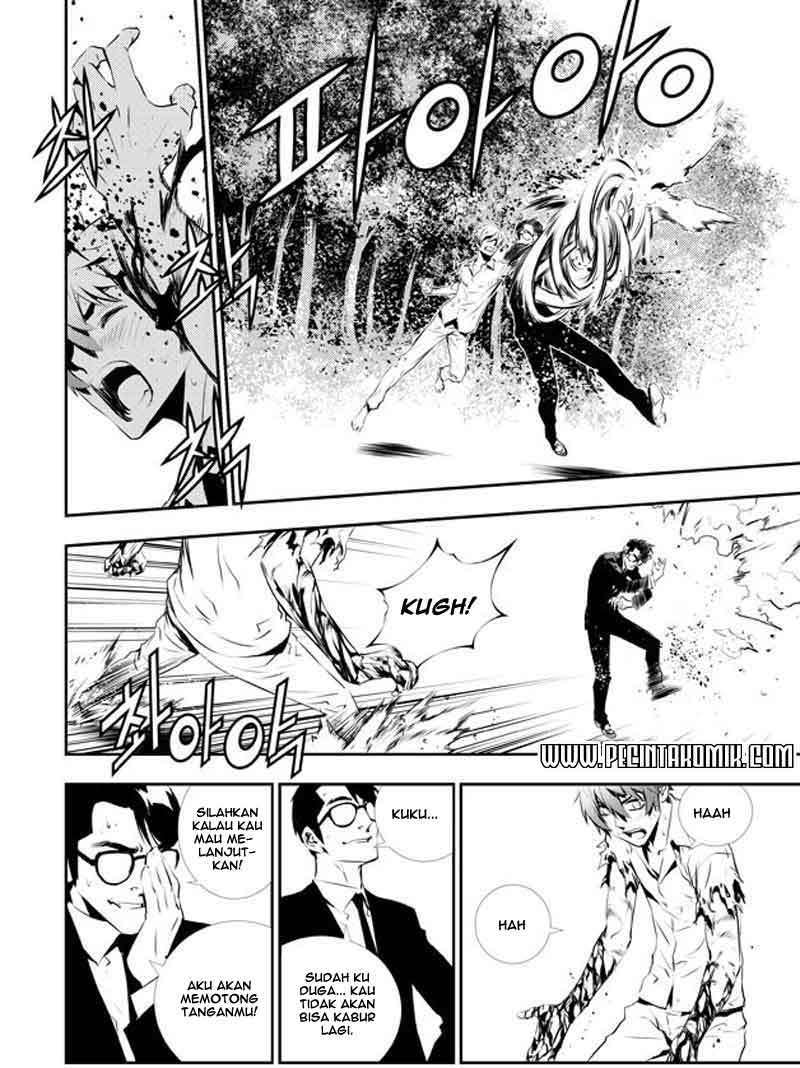 The Breaker New Wave Chapter 116 Gambar 7