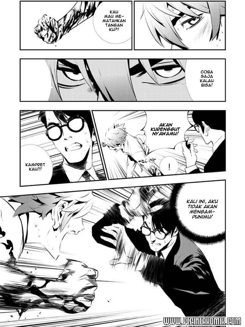 The Breaker New Wave Chapter 116 Gambar 8