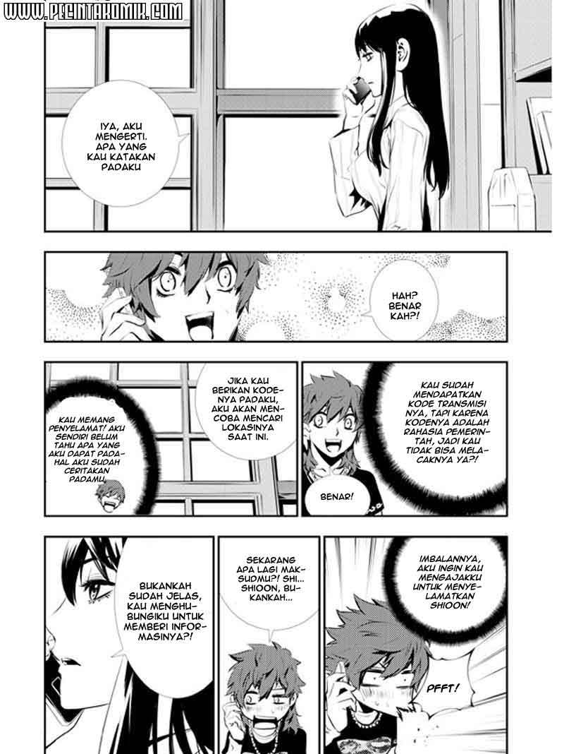 The Breaker New Wave Chapter 116 Gambar 10
