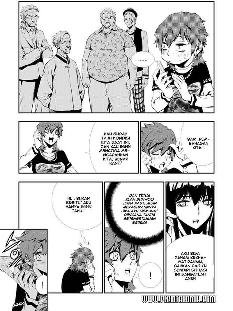 The Breaker New Wave Chapter 116 Gambar 11