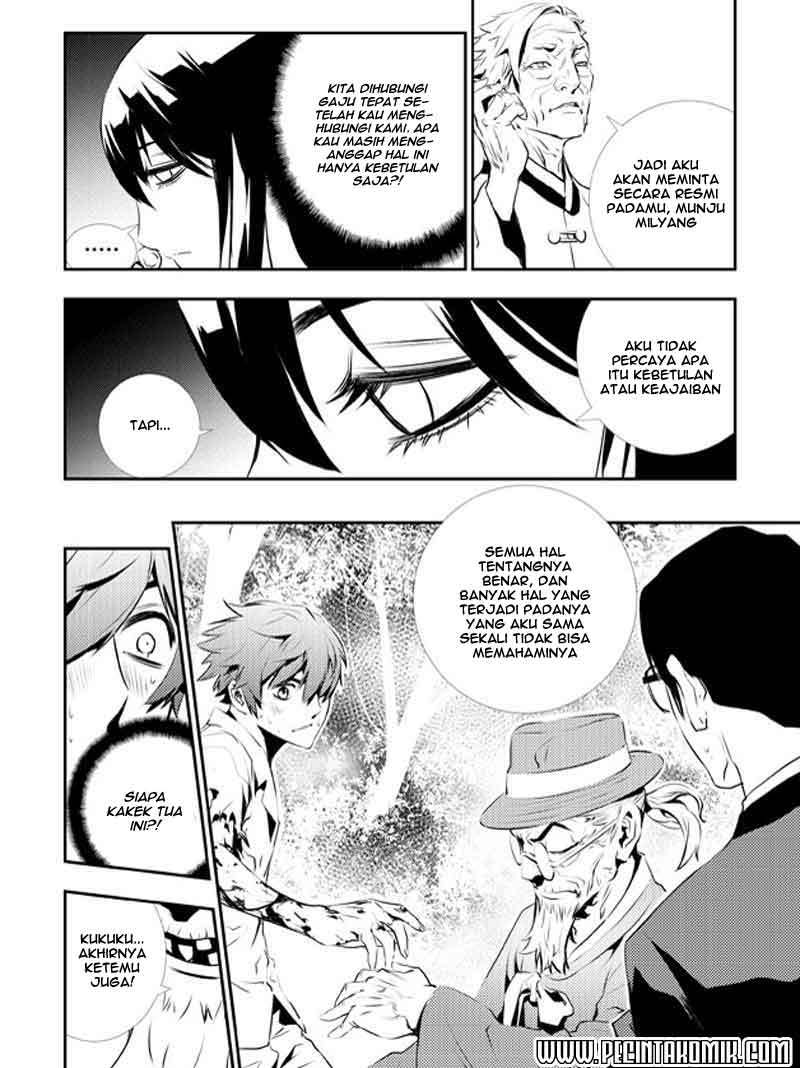 The Breaker New Wave Chapter 116 Gambar 12