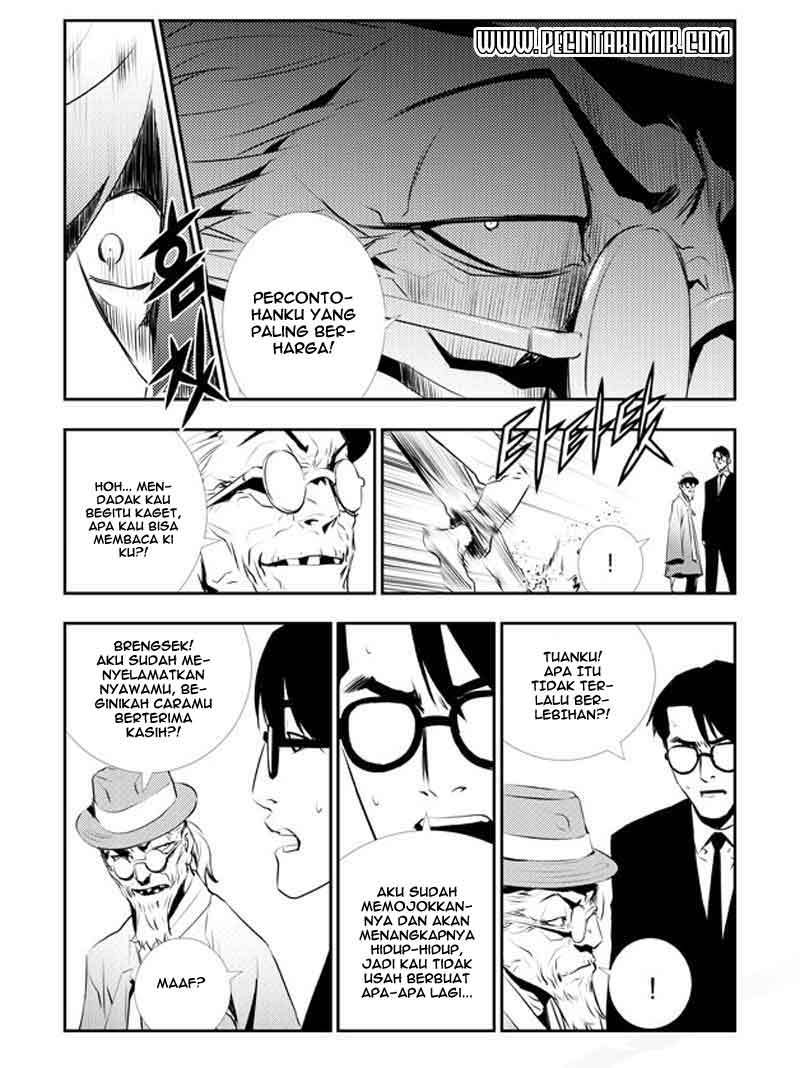 The Breaker New Wave Chapter 116 Gambar 13