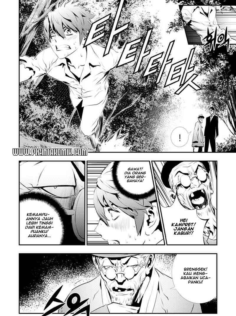 The Breaker New Wave Chapter 116 Gambar 14