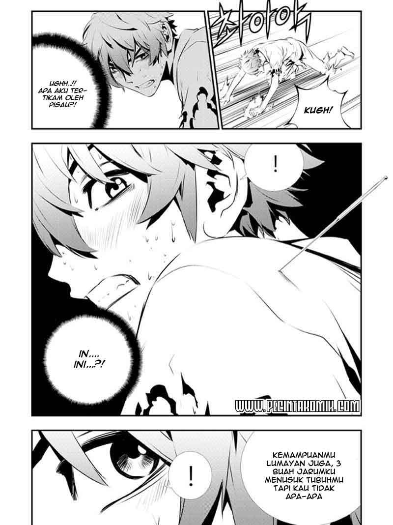 The Breaker New Wave Chapter 116 Gambar 16
