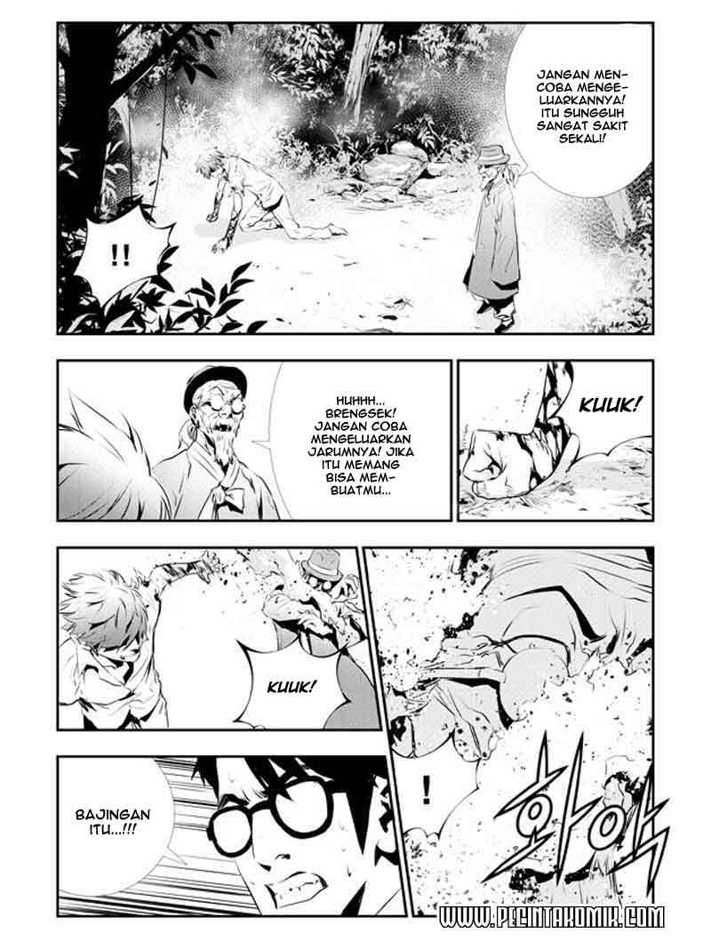 The Breaker New Wave Chapter 116 Gambar 17