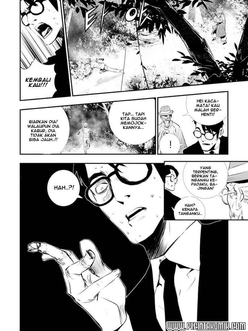 The Breaker New Wave Chapter 116 Gambar 18