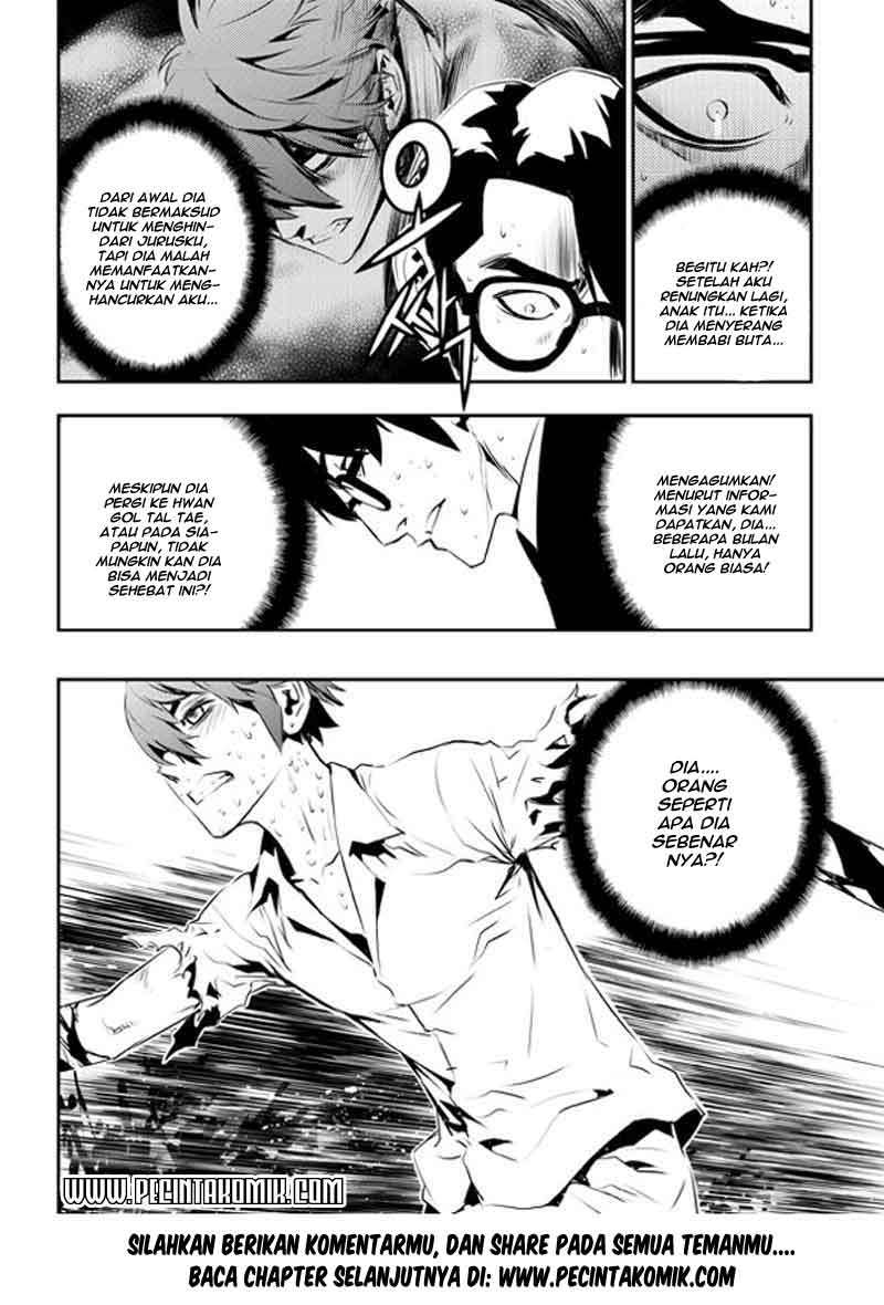 The Breaker New Wave Chapter 116 Gambar 20