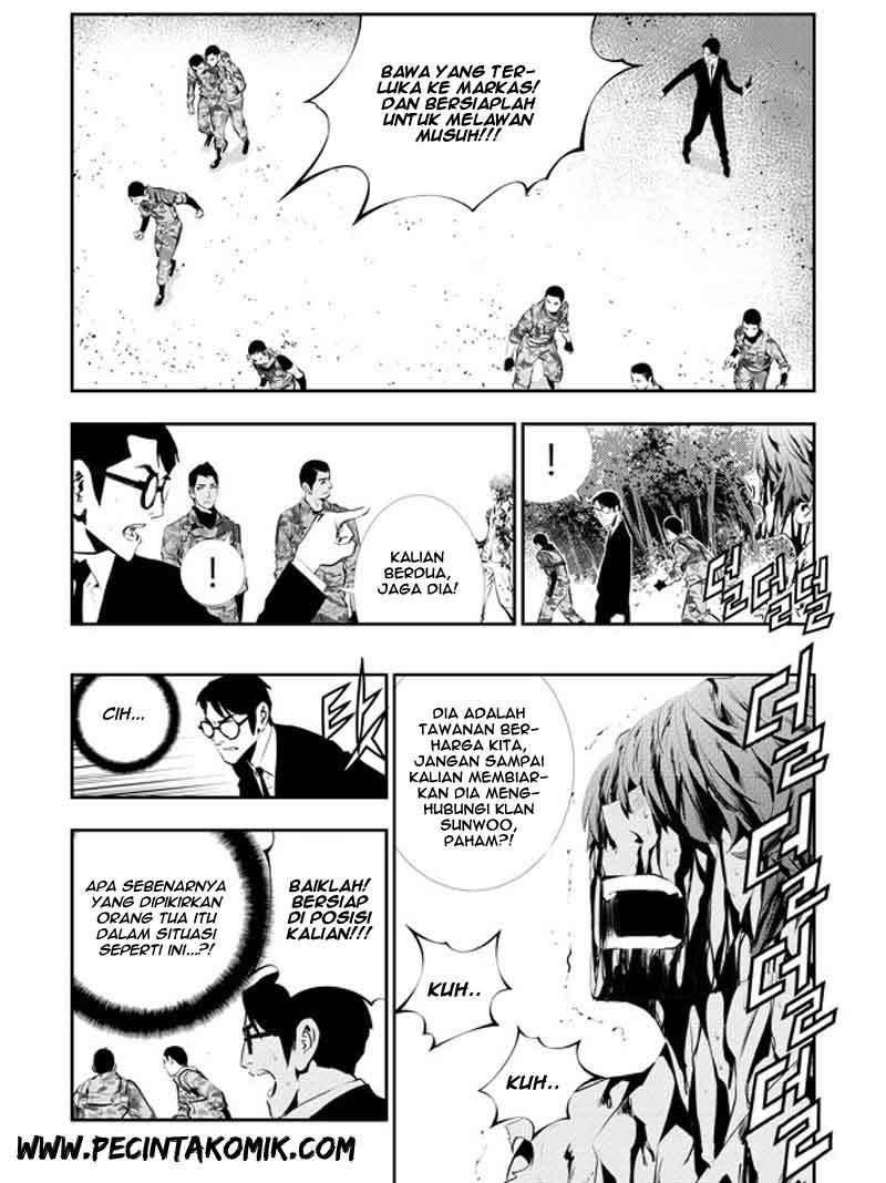 The Breaker New Wave Chapter 126 Gambar 3