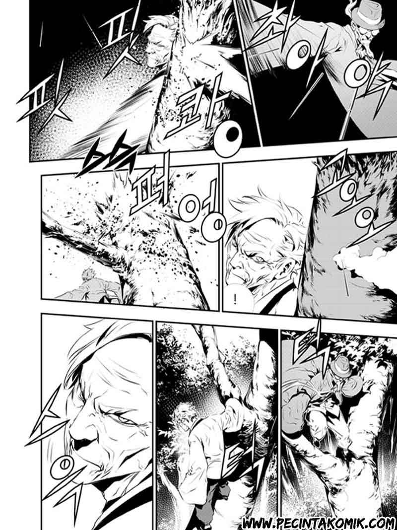 The Breaker New Wave Chapter 126 Gambar 9