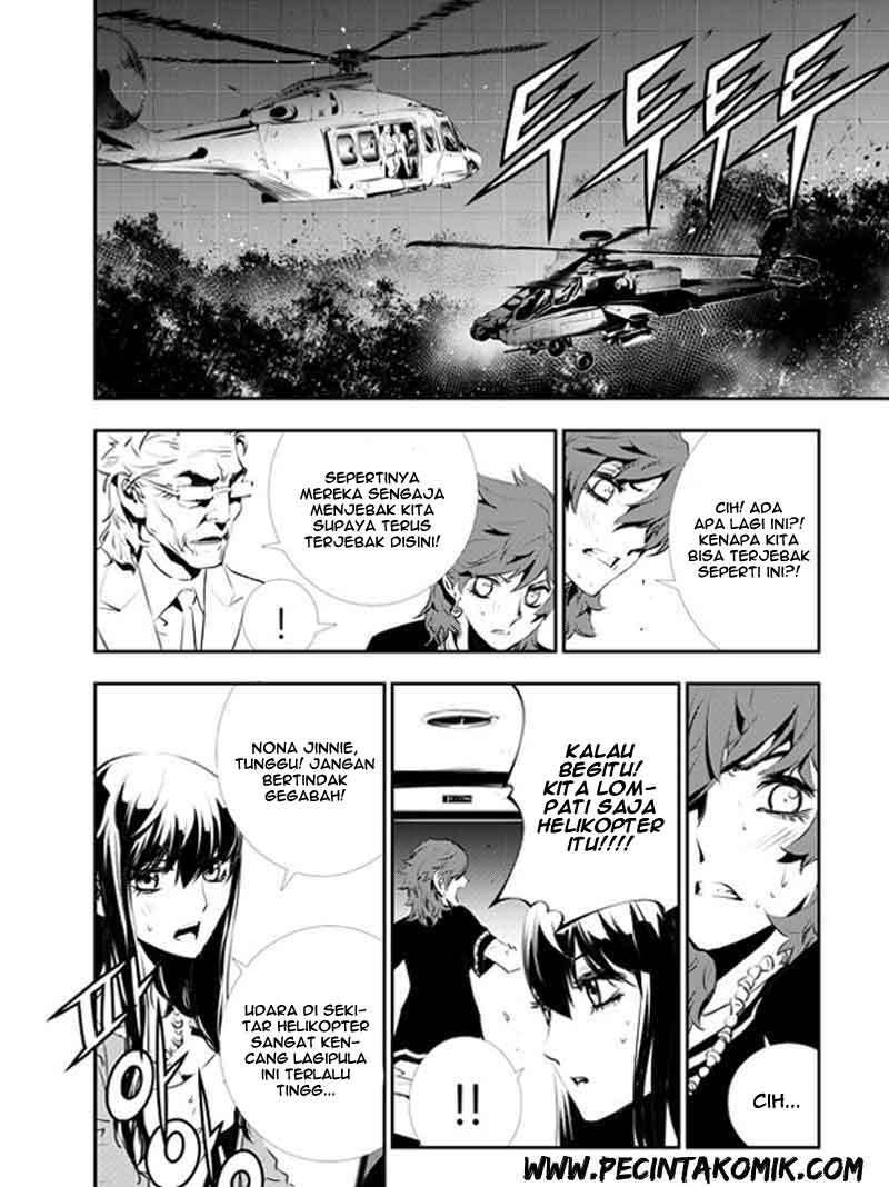 The Breaker New Wave Chapter 126 Gambar 11