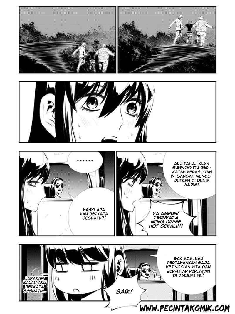 The Breaker New Wave Chapter 126 Gambar 15