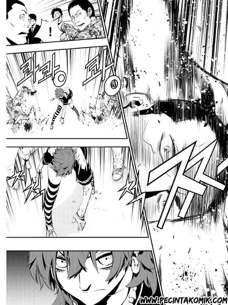 The Breaker New Wave Chapter 126 Gambar 18