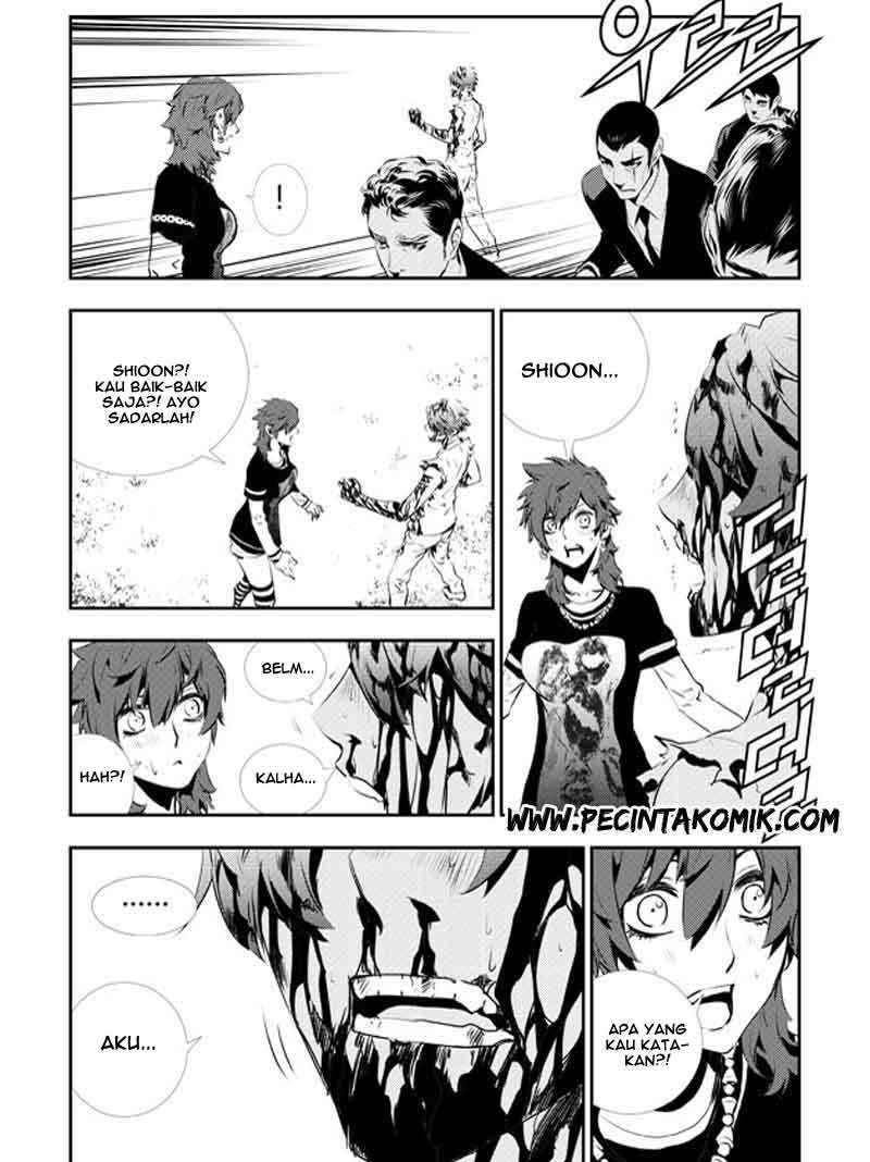 The Breaker New Wave Chapter 126 Gambar 23