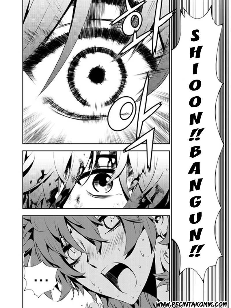 The Breaker New Wave Chapter 129 Gambar 6