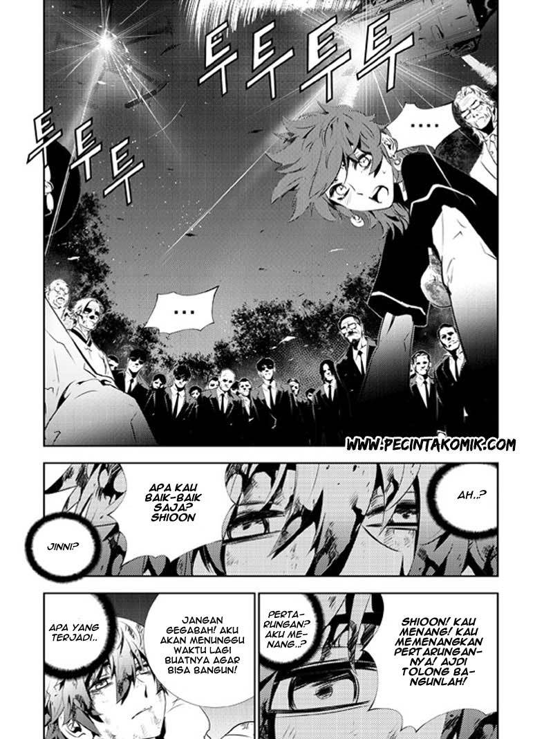 The Breaker New Wave Chapter 129 Gambar 7