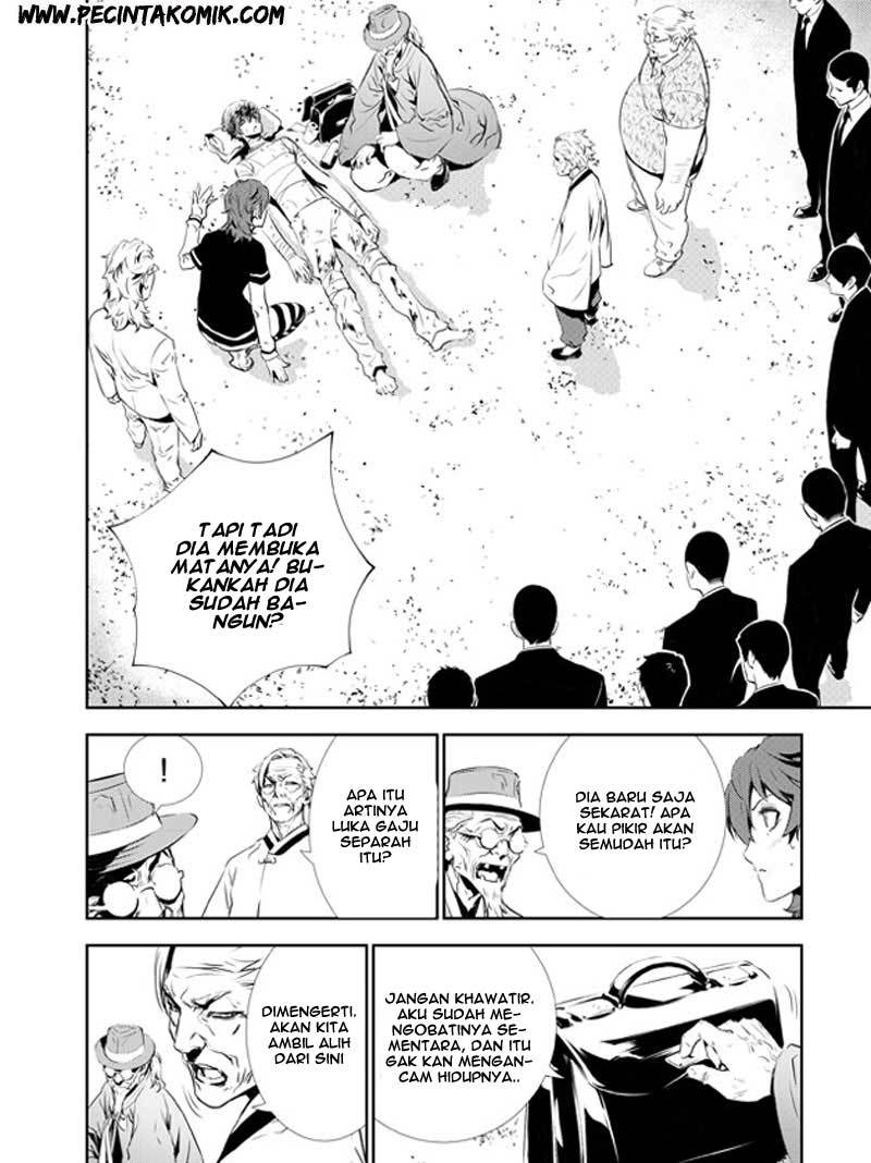 The Breaker New Wave Chapter 129 Gambar 8