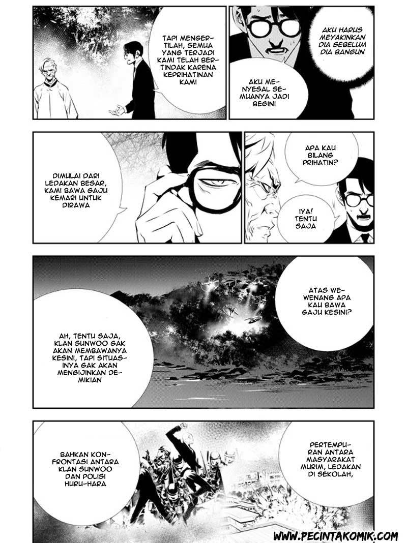 The Breaker New Wave Chapter 129 Gambar 10