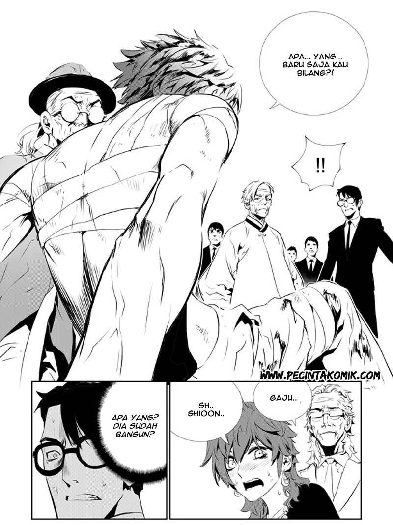 The Breaker New Wave Chapter 129 Gambar 12