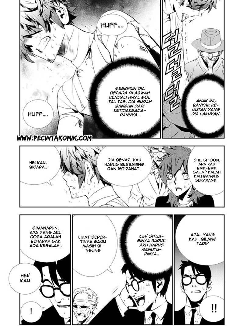 The Breaker New Wave Chapter 129 Gambar 13