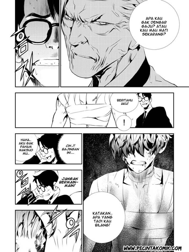 The Breaker New Wave Chapter 129 Gambar 14