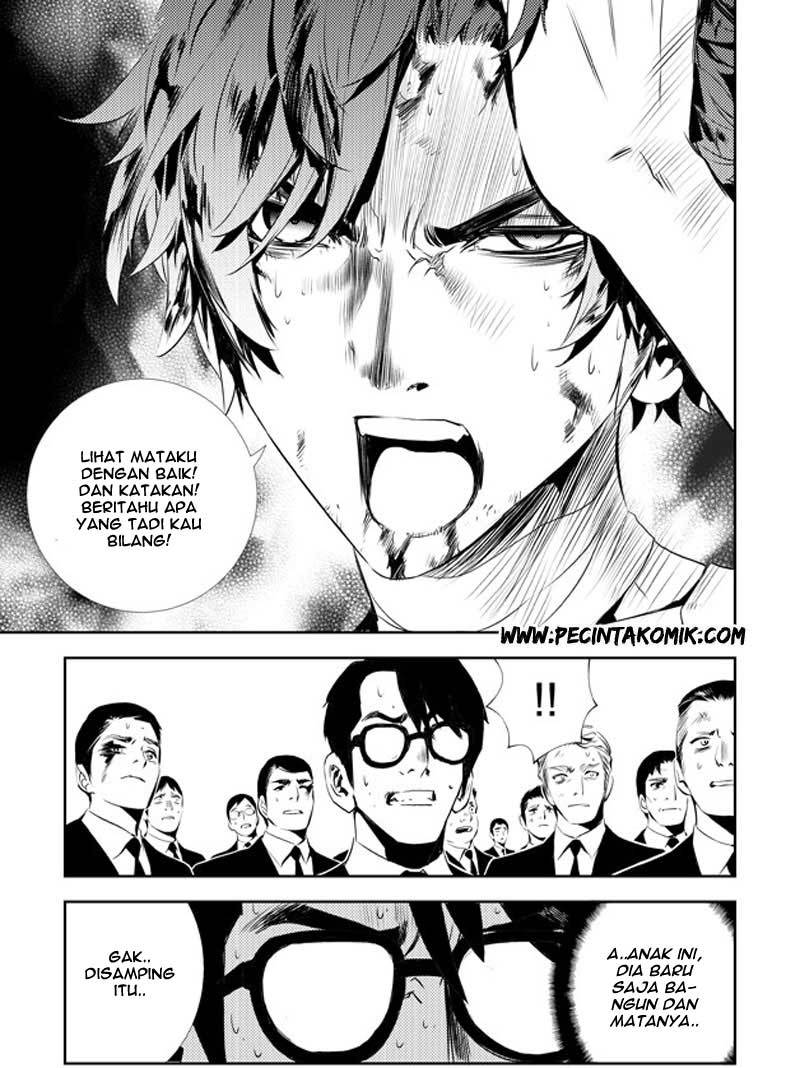 The Breaker New Wave Chapter 129 Gambar 15