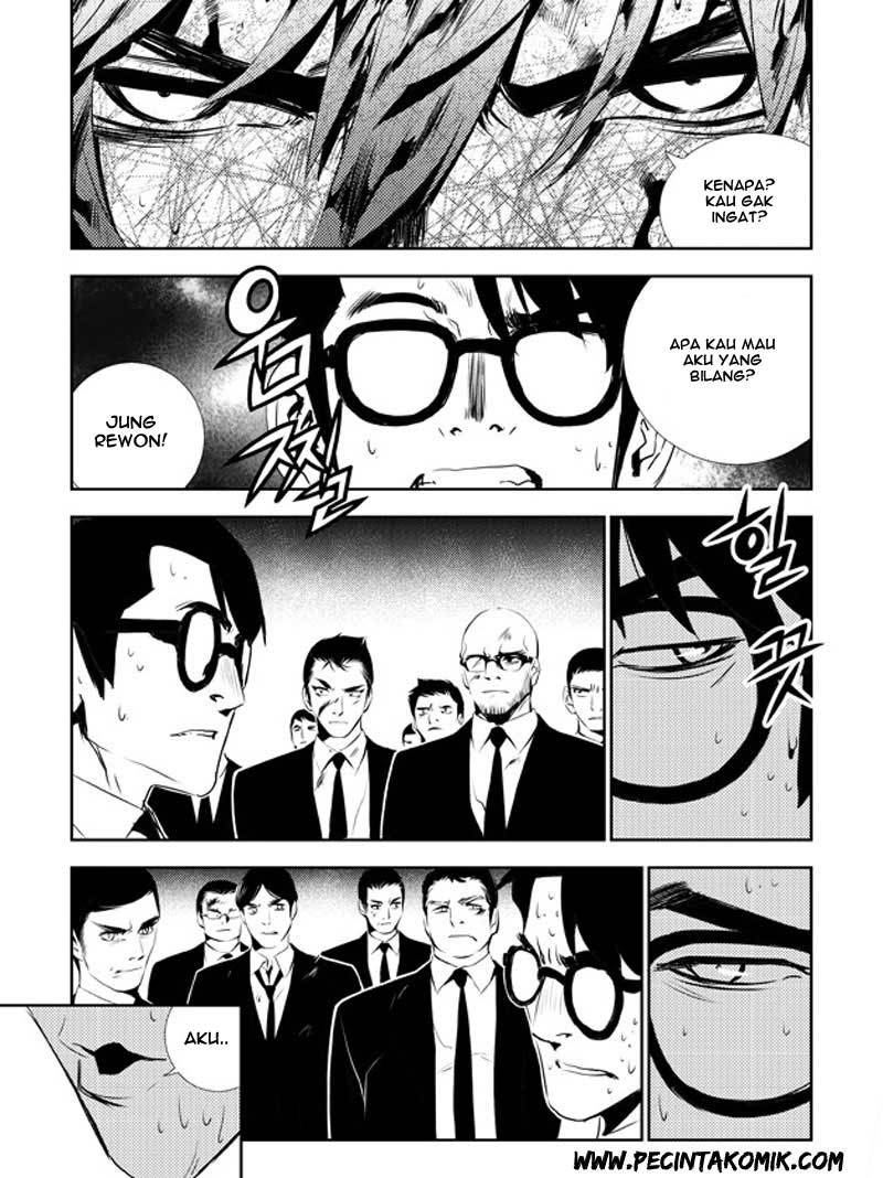 The Breaker New Wave Chapter 129 Gambar 17
