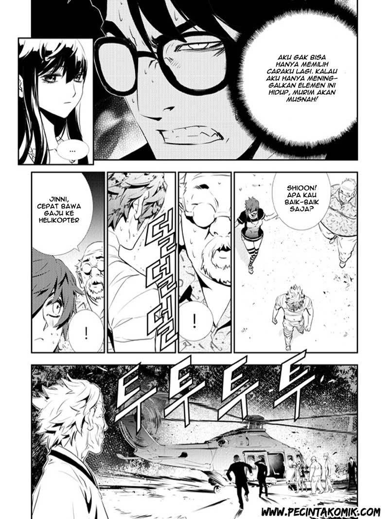 The Breaker New Wave Chapter 129 Gambar 21