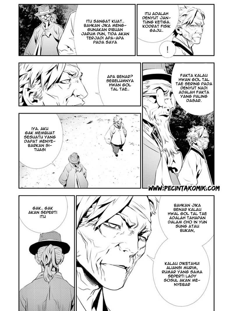 The Breaker New Wave Chapter 129 Gambar 22