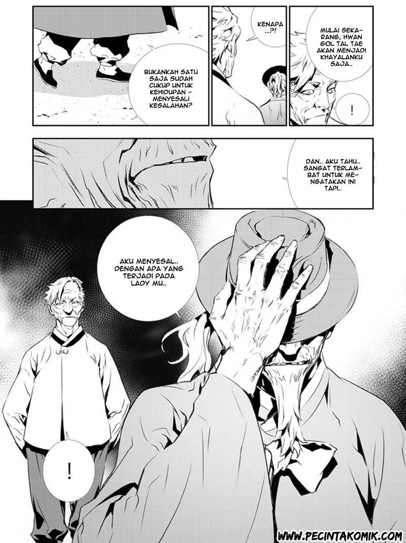 The Breaker New Wave Chapter 129 Gambar 23