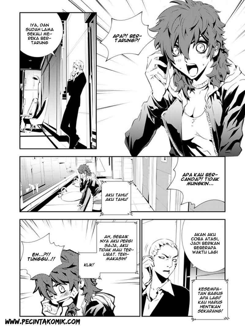 The Breaker New Wave Chapter 135 Gambar 3
