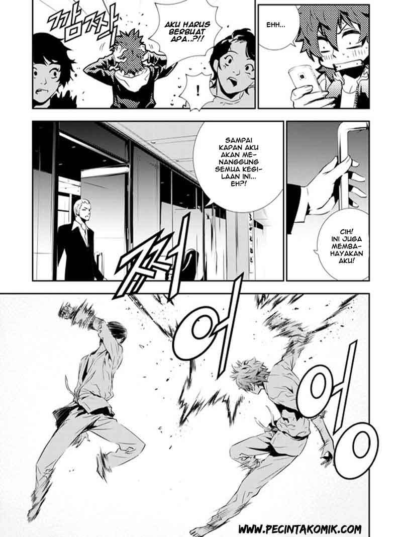 The Breaker New Wave Chapter 135 Gambar 4