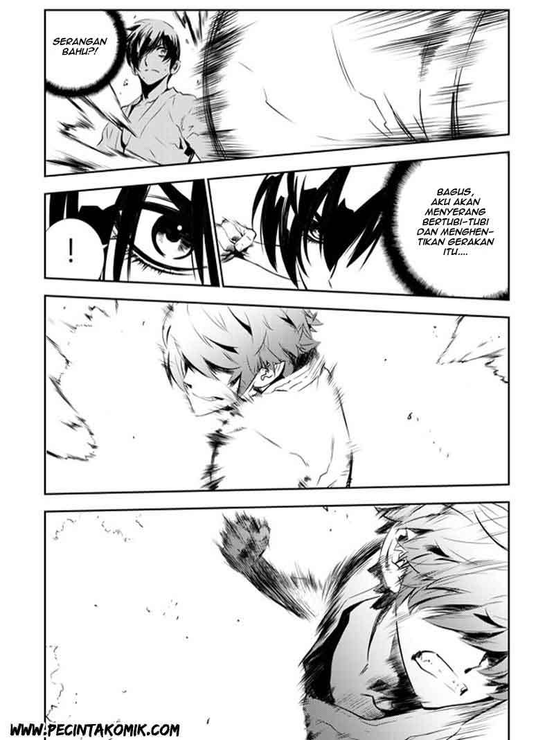 The Breaker New Wave Chapter 135 Gambar 7