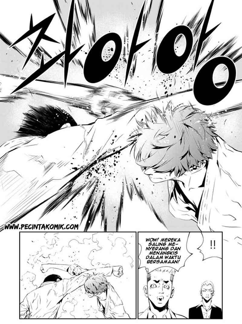 The Breaker New Wave Chapter 135 Gambar 9