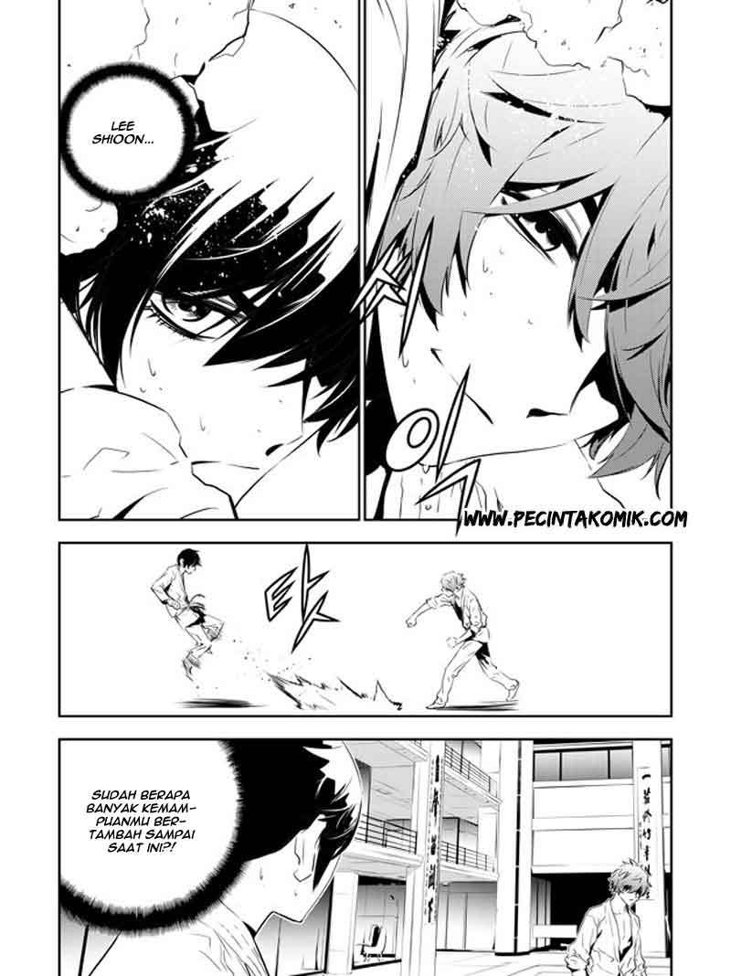 The Breaker New Wave Chapter 135 Gambar 10