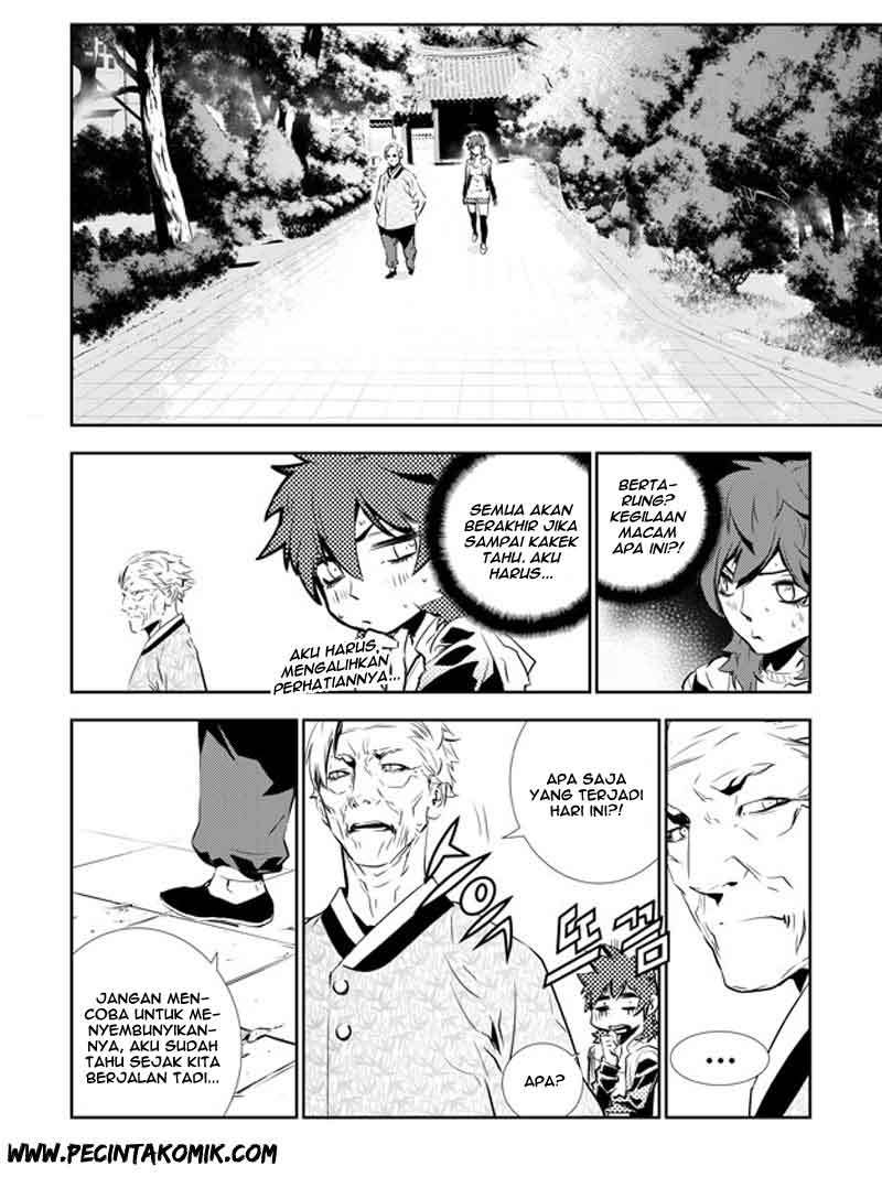 The Breaker New Wave Chapter 135 Gambar 11
