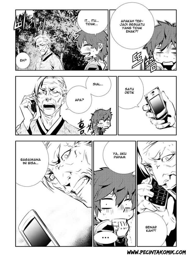 The Breaker New Wave Chapter 135 Gambar 12