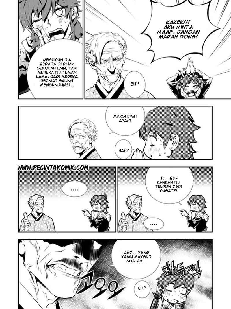 The Breaker New Wave Chapter 135 Gambar 13