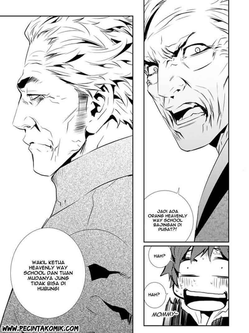 The Breaker New Wave Chapter 135 Gambar 14