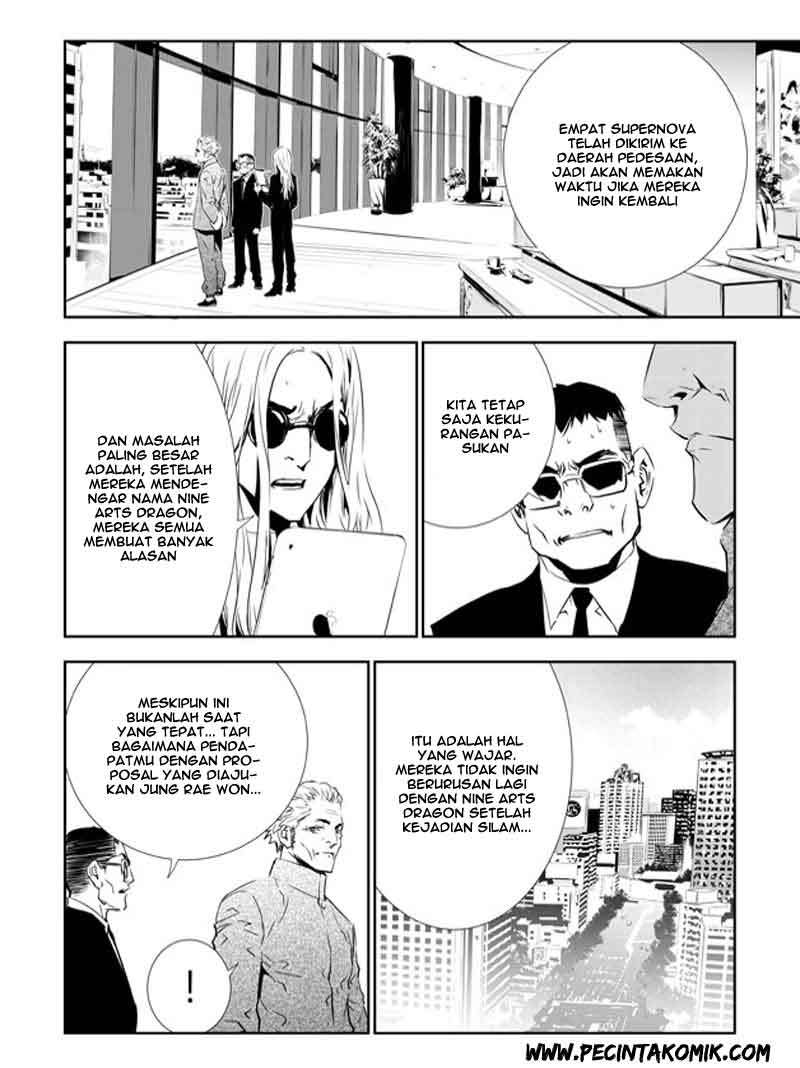 The Breaker New Wave Chapter 135 Gambar 15