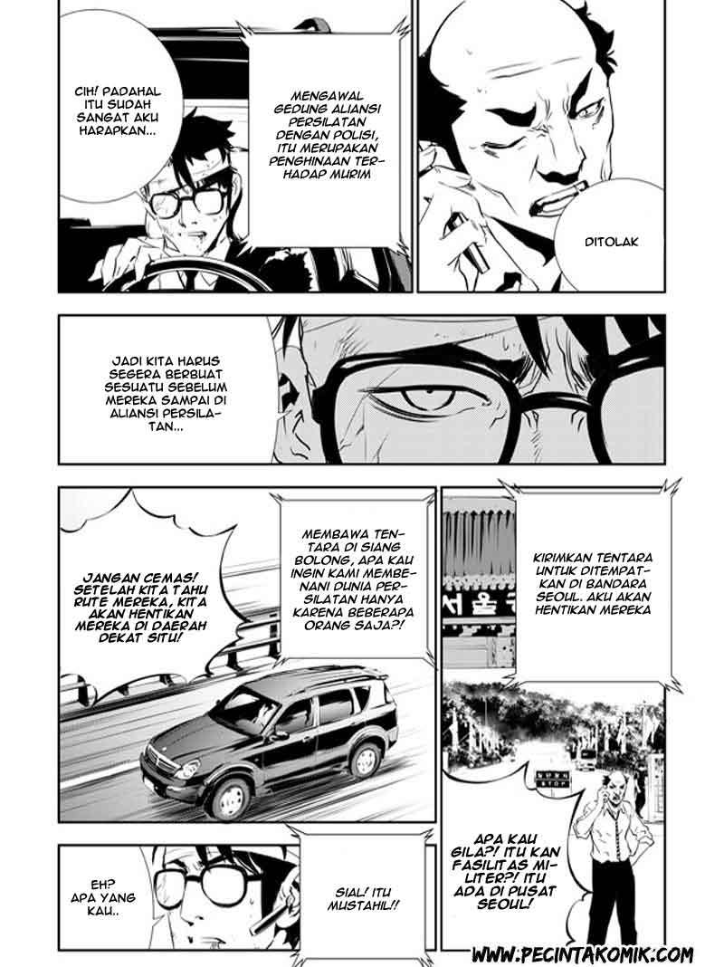 The Breaker New Wave Chapter 135 Gambar 16