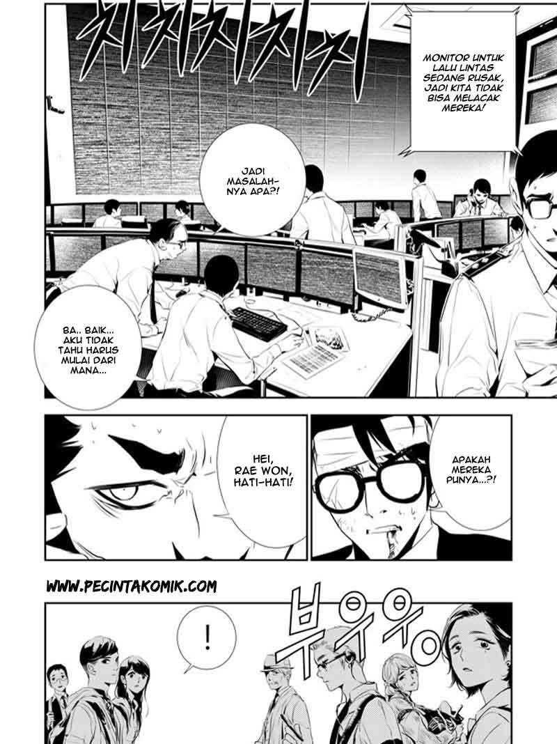 The Breaker New Wave Chapter 135 Gambar 17