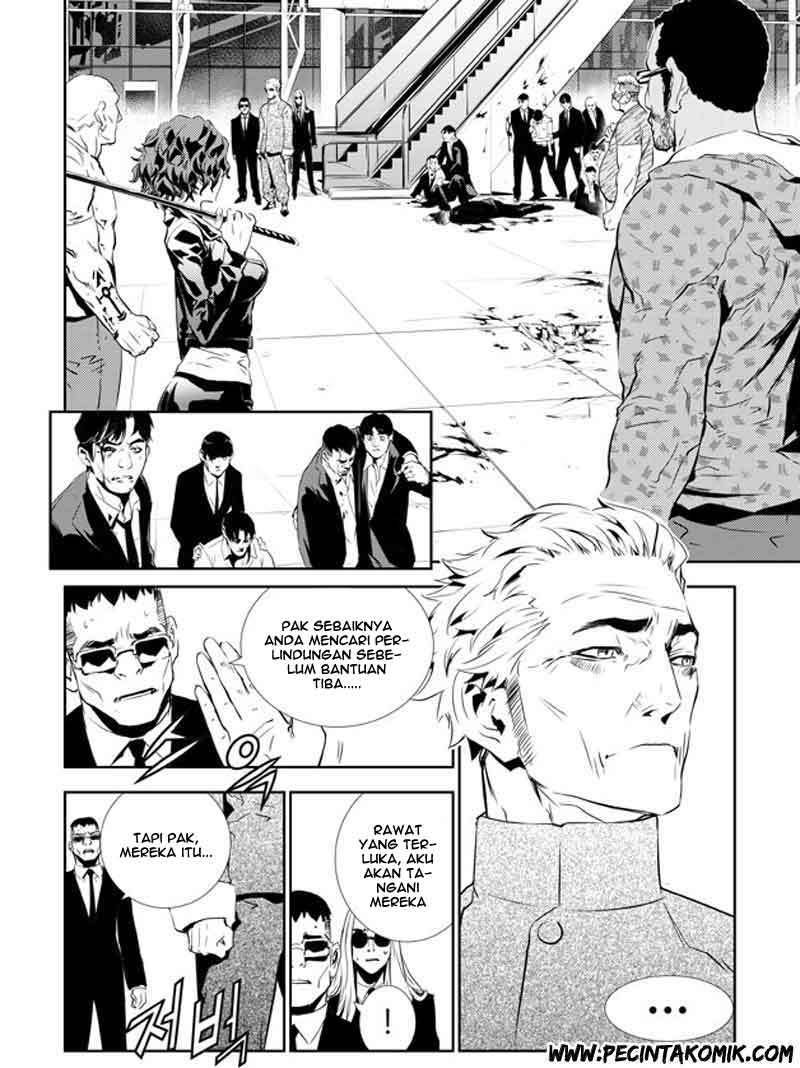 The Breaker New Wave Chapter 138 Gambar 3