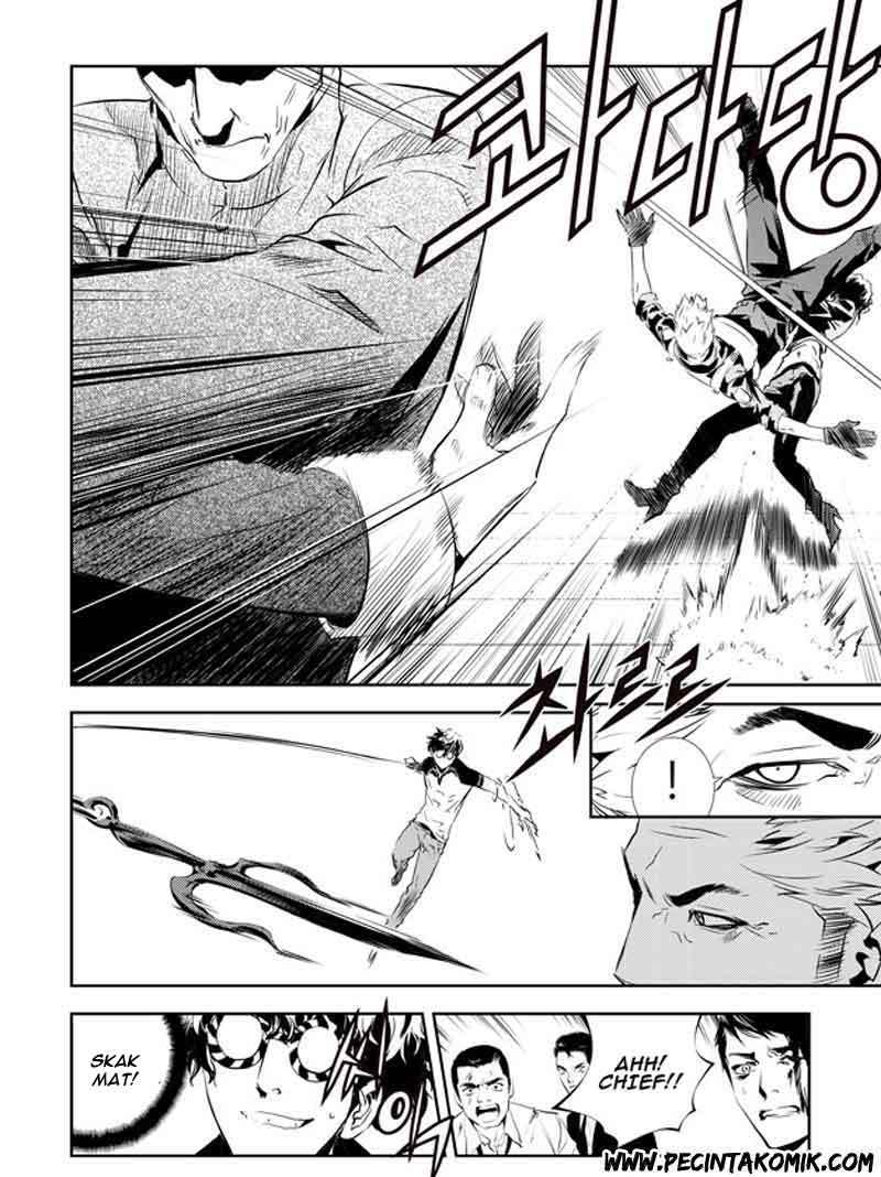 The Breaker New Wave Chapter 138 Gambar 12