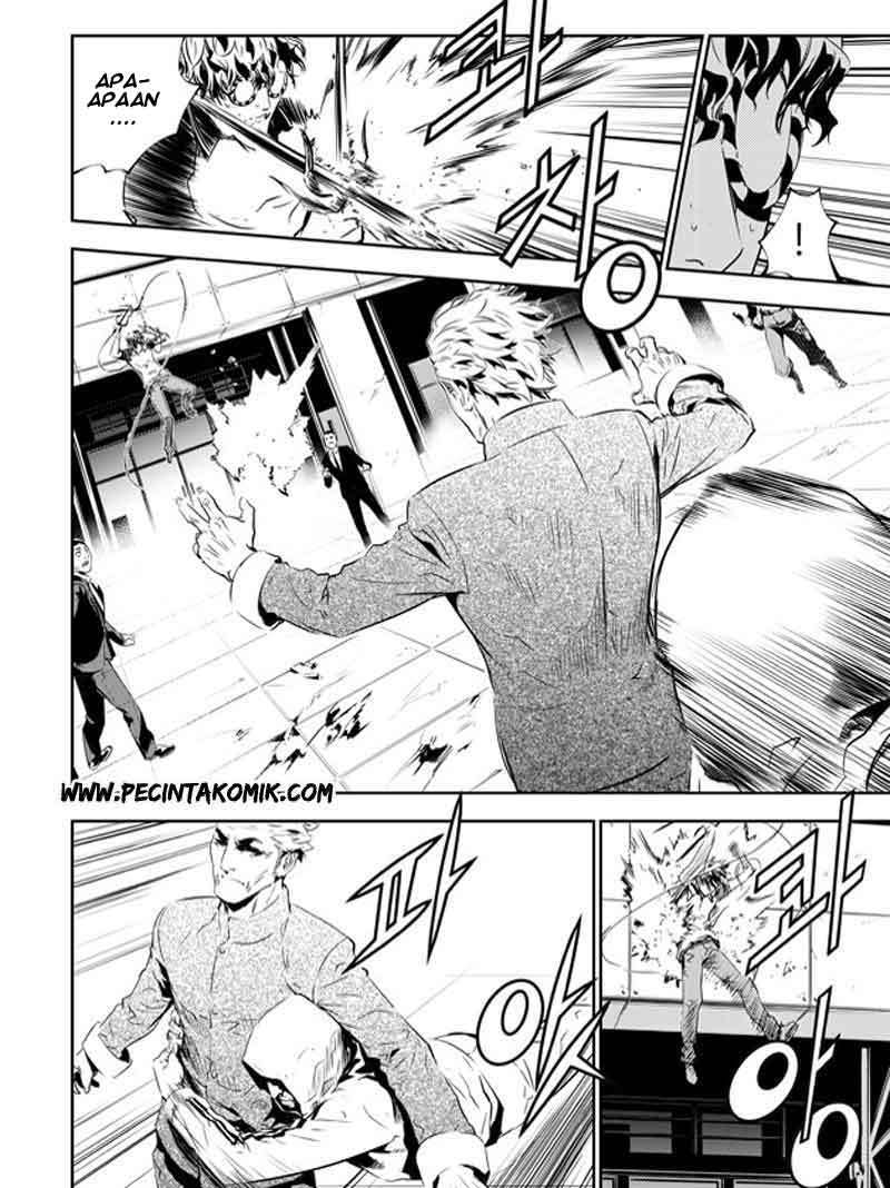 The Breaker New Wave Chapter 138 Gambar 14