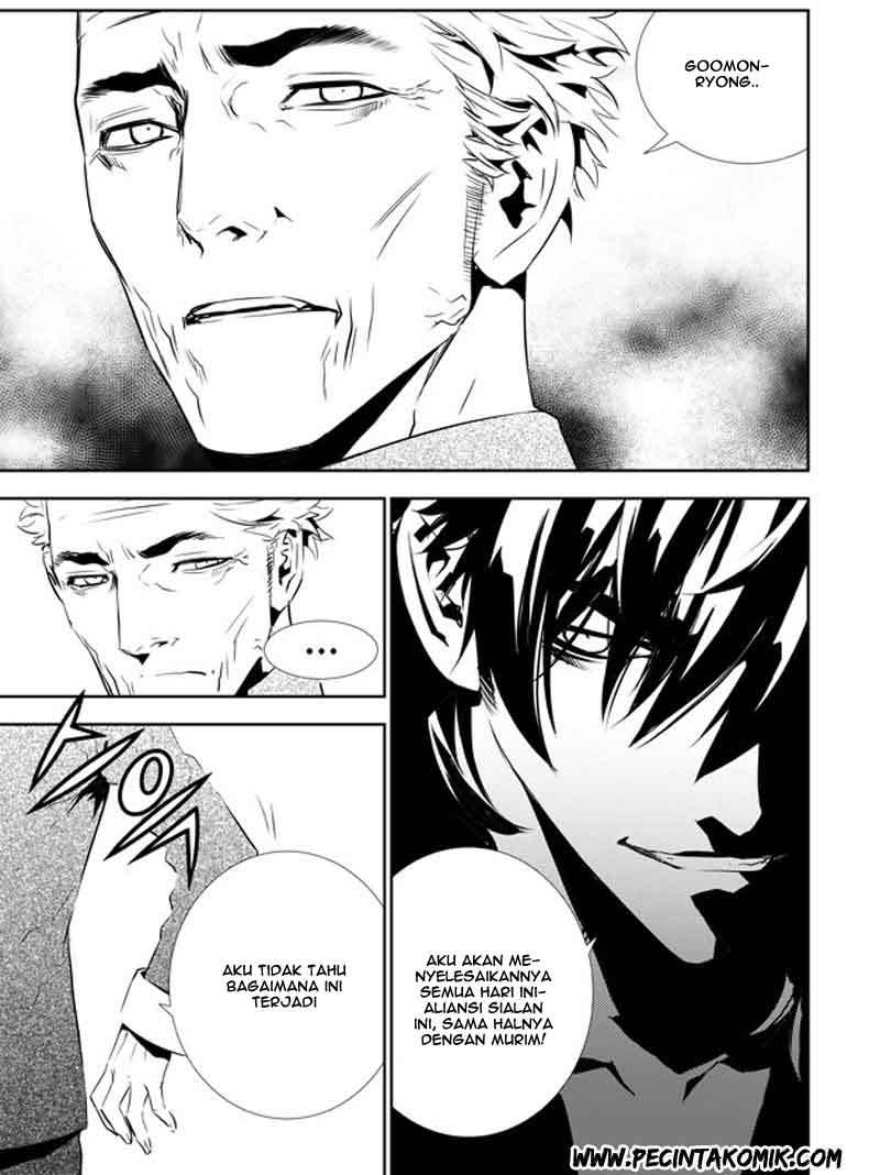 The Breaker New Wave Chapter 139 Gambar 4