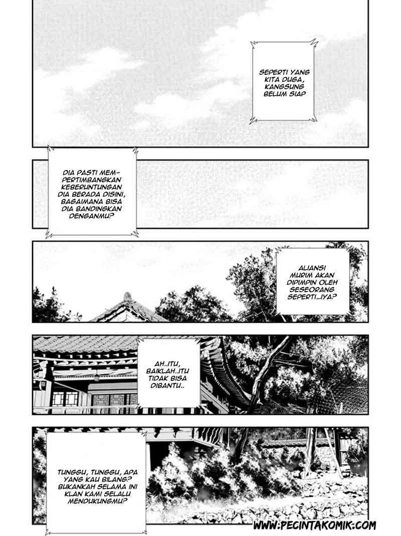 The Breaker New Wave Chapter 139 Gambar 7