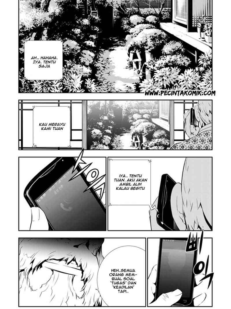 The Breaker New Wave Chapter 139 Gambar 8