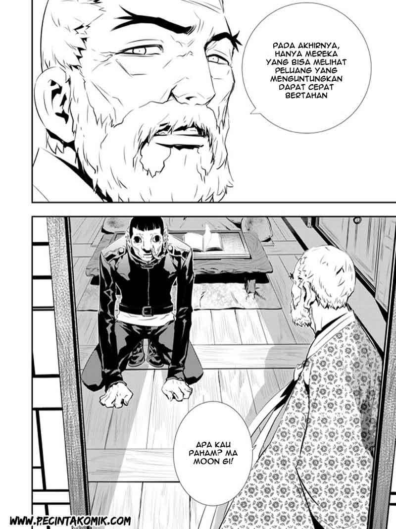 The Breaker New Wave Chapter 139 Gambar 9