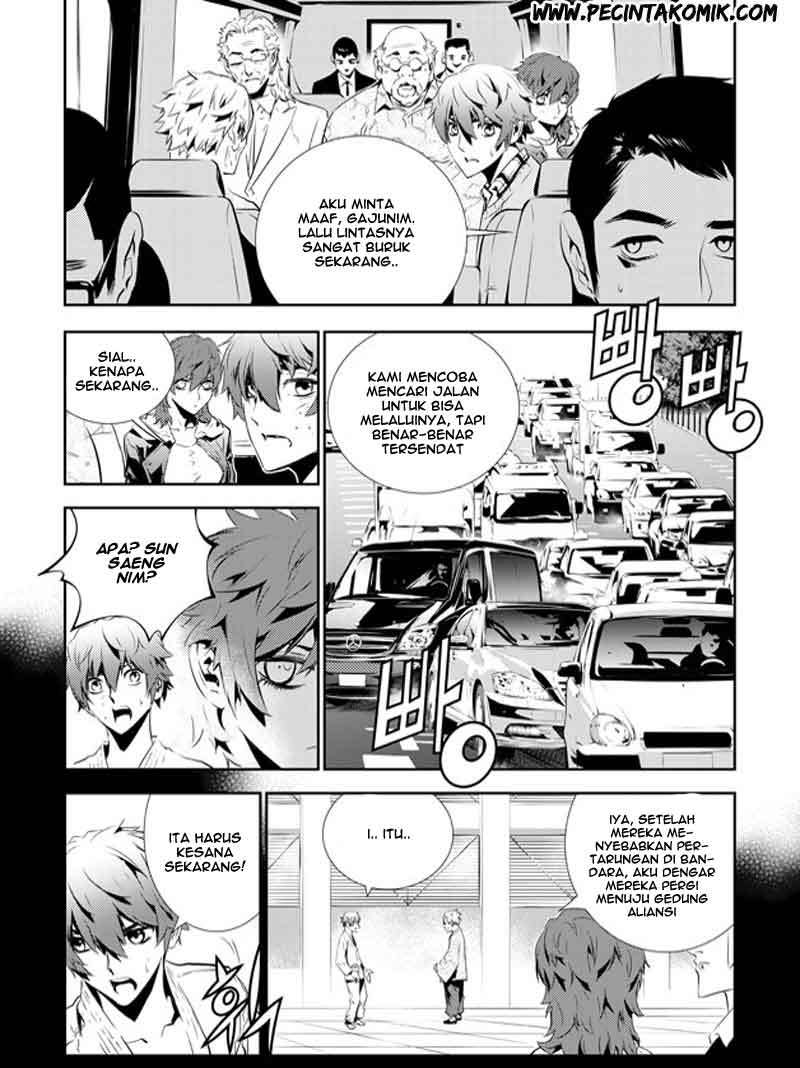 The Breaker New Wave Chapter 139 Gambar 13